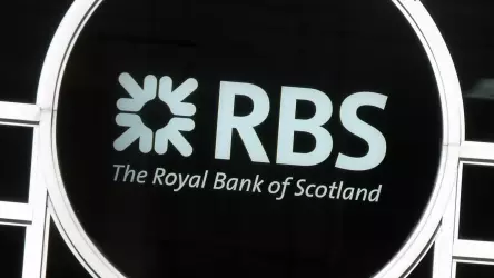 Royal Bank of Scotland планирует начать выдачу займов, обеспеченных интеллектуальной собственностью, в суммах от 250 тысяч до 10 миллионов фунтов.