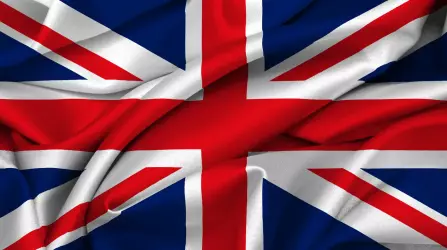 Отраслевая ассоциация призывает к усилению налоговых льгот для поддержки незащищённой промышленности Великобритании